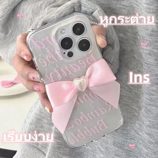 😍👉🏼NEW👈🏼😍เคสไอโฟน11 เคสกันกระแทก Case iPhone 14 13 12 Pro Max ลายเปลือก หูกระต่าย สีชมพู เคส for iPhone 13