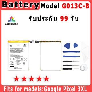 ﹍♛✧แบตเตอรี่ Google Pixel 3XL Model G013C-B ประกัน 1ปี่ แถมชุดไขควง