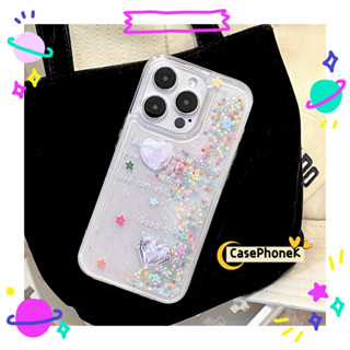 ✨จัดส่งภายใน 24 ชม✨เคสไอโฟน12 13 14 Pro For 11 ทรายดูด ความคิดสร้างสรรค์ สาวน่ารักหัวใจ ความนิยม การป้องกันการตก Case