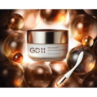 GD11 Premium RX Revitalizing Eye Cream 30 ml