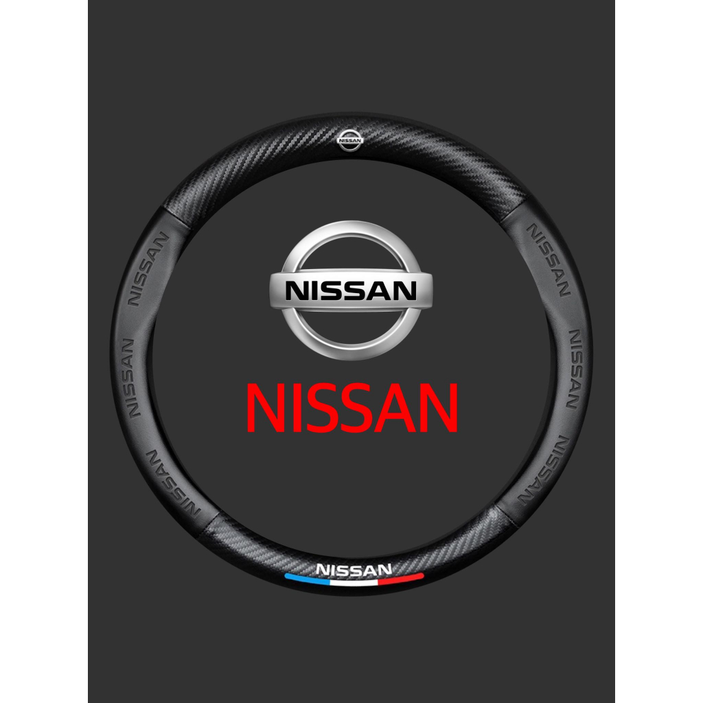 หุ้มพวงมาลัยรถยนต์ ปลอกหุ้มพวงมาลัยหนังเคฟล่า นิสสัน NISSAN ดำ/แดง
