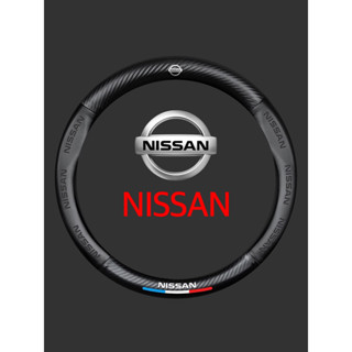 หุ้มพวงมาลัยรถยนต์ ปลอกหุ้มพวงมาลัยหนังเคฟล่า นิสสัน NISSAN ดำ/แดง