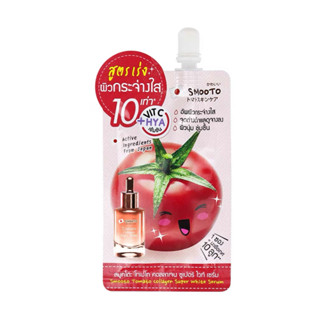 เซรั่มมะเขือเทศ Smooto Tomato Collagen Super White Serum (ซอง)