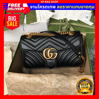 [การันตี งานเปะมาก] กระเป๋า Gucci GG Marmont small matelassé shoulder 26 cm Original Grade Full Set Option หนังแท้ 100%