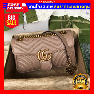 [การันตี งานเปะมาก] กระเป๋า Gucci GG Marmont small matelassé shoulder 26 cm Original Grade Full Set Option หนังแท้ 100%