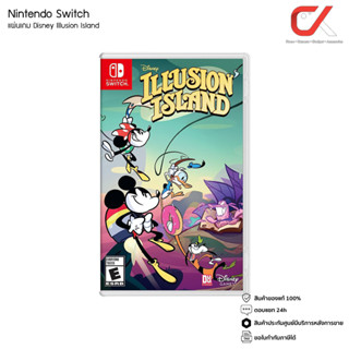 Game Nintendo Switch Disney Illusion Island แผ่นเกมส์ Nintendo