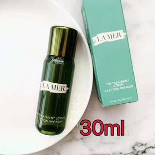 【ของแท้100% พร้อมส่ง】La mer The Treatment Lotion 30ml ขนาดทดลอง