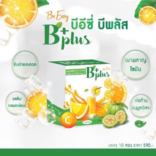 B Plus บีอีซี่ บีพลัส ส้มจ่อย Beeasy Bplus (1 กล่องมี 10 ซอง)