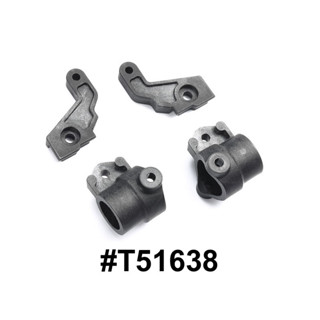 TAMIYA 51638 TRF420 C PARTS (FRONT UPRIGHTS)