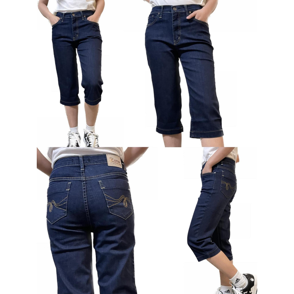 กางเกงยีนส์ยืดขาสั้น5ส่วนโลน่ายีนส์ Lona jeans 570/1,3