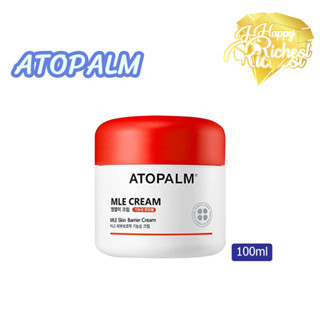 ⚡️Sale⚡️แท้100%⚡️Atopalm Intensive Moisturizing Cream 100ml ครีมอโทปาล์ม บำรุงผิวชุ่มชื่น ล้ำลึก