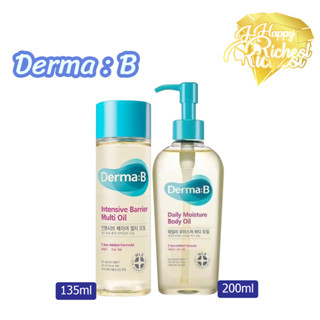 ⚡️Sale⚡️แท้100%⚡️Derma:B Daily Moisture Body Oil 200ml / Intensive Barrier Multi Oil 135ml ออยล์เดอร์มาบี