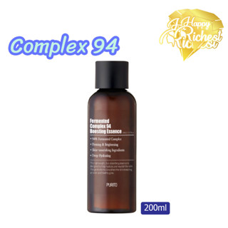 ⚡️Sale⚡️แท้100%⚡️Purito Fermented Complex 94 Boosting Essence 150ml เอสเซนส์ Complex94 พูริโต ชุ่มชื้น