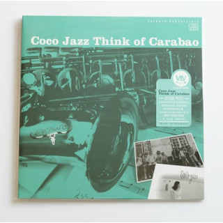 Coco  Jazz -  คิดถึงคาราบาว (Blue Vinyl)