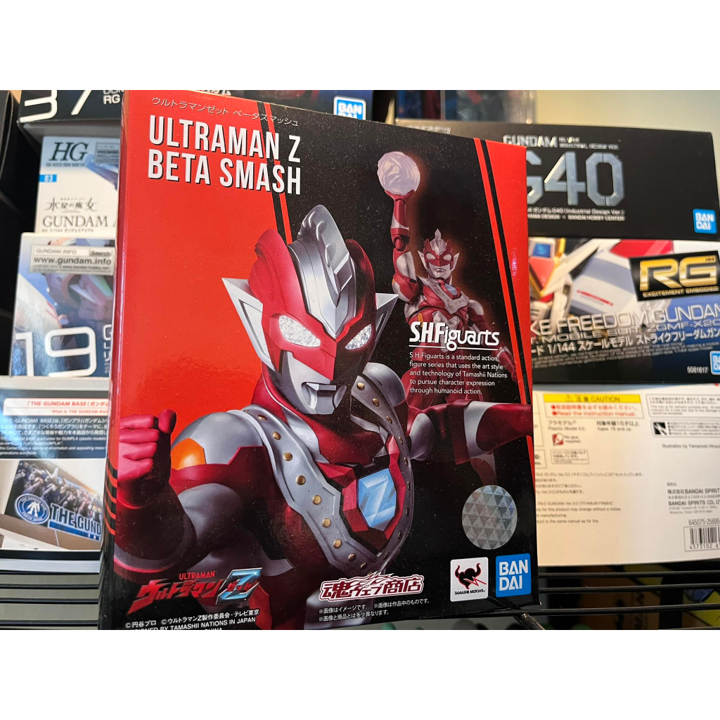 (มือสองเหมือนใหม่) SHF Ultraman Z Beta Smash