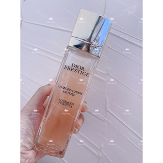 🌻Dior Prestige La Micro-Lotion de Rose 150ml (มีกล่อง)