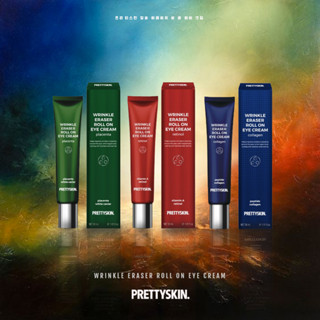 PRETTYSKIN Wrinkle Eraser Roll On Eye Cream 30ml พริ๊ตตี้ สกิน ครีมลบริ้วรอยโรลออน บำรุงรอบดวงตา จากประเทศเกาหลี