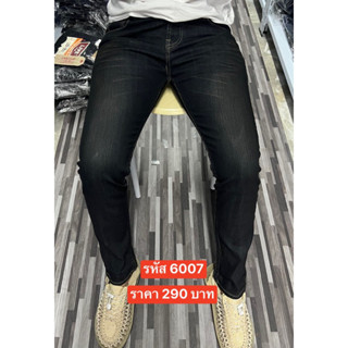 เดฟยืดสีฟอกสนิม Size 28-36 ราคา 290