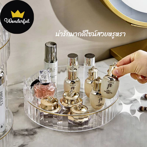 ชั้นวางเครื่องสำอาง ชั้นวางสกินแคร์ หมุนได้360องศา thumbnail 4