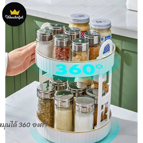 ชั้นวางเครื่องสำอาง ชั้นวางสกินแคร์ หมุนได้360องศา thumbnail 3