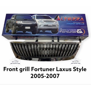 กระจังหน้า Toyota Fortuner ลายเล็กซัส กระจังหน้าแต่ง ฟอร์จูนเนอร์ Laxus style ปี2005-2007