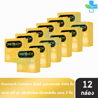 Onetouch Zeed ถุงยางอนามัย วันทัช ซี๊ด ขนาด 45 มม. บรรจุ 3 ชิ้น [12 กล่อง] ผิวเรียบ One touch condom ถุงยาง