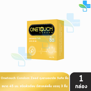 Onetouch Zeed ถุงยางอนามัย วันทัช ซี๊ด ขนาด 45 มม. บรรจุ 3 ชิ้น [1 กล่อง] ผิวเรียบ One touch condom ถุงยาง