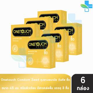 Onetouch Zeed ถุงยางอนามัย วันทัช ซี๊ด ขนาด 45 มม. บรรจุ 3 ชิ้น [6 กล่อง] ผิวเรียบ One touch condom ถุงยาง