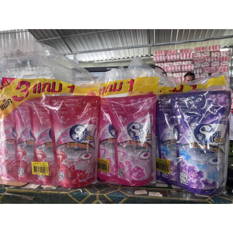 น้ำยาถูพื้น ราคาถูก spa clean
