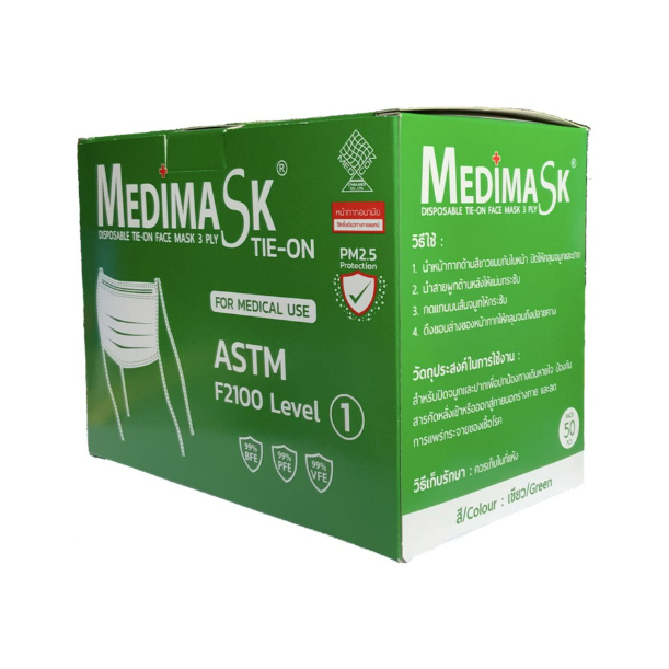 พร้อมส่งมากก - หน้ากากอนามัย สายผูก Medimask ASTM Level 1 สีเขียว ชนิดสายผูก. (50ชิ้น/กล่อง)