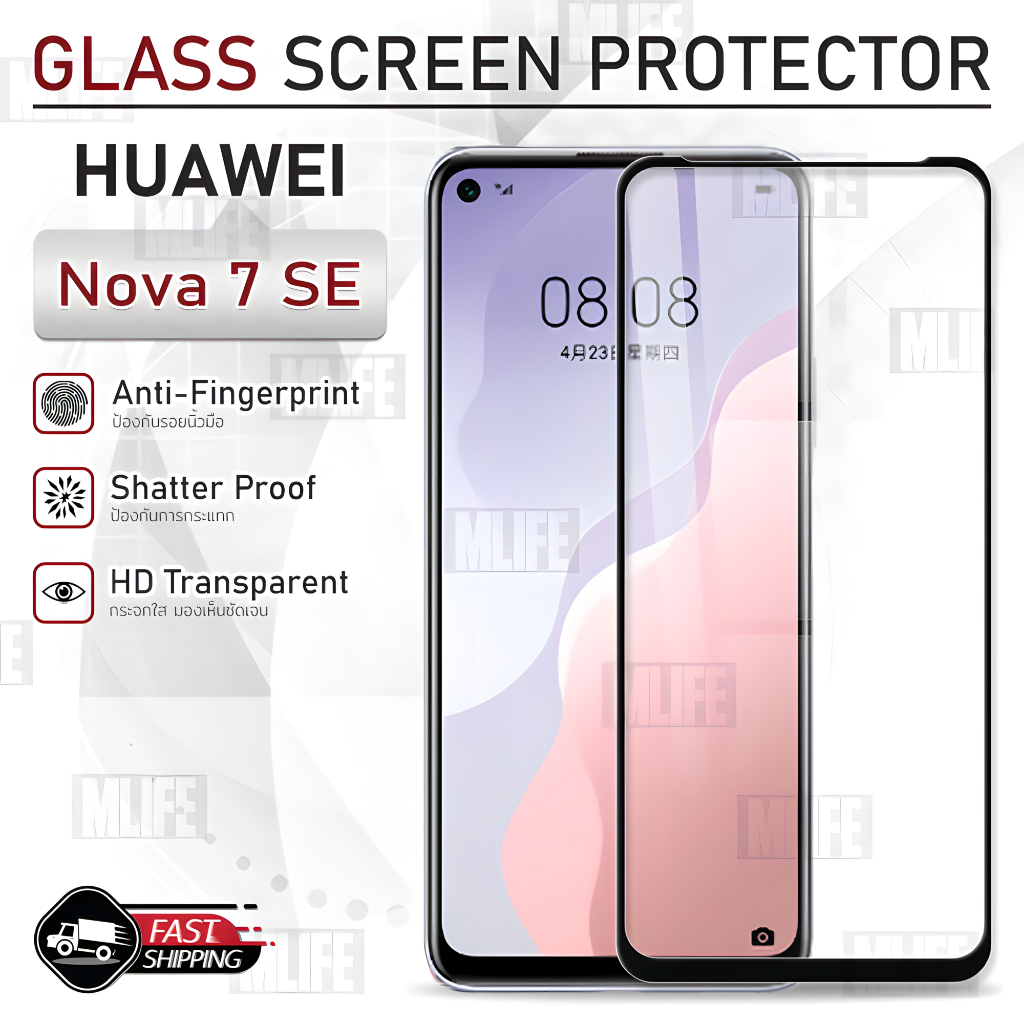 MLIFE - กระจก 9D เต็มจอ Huawei Nova 7 SE ฟิล์มกระจก กาวเต็มจอ ฟิล์มกระจกนิรภัย ฟิล์มกันรอย กระจก เคส Tempered Glass