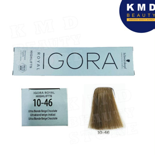 Schwarzkopf Igora Royal 10-46  ครีมเปลี่ยนสีผม ชวาร์สคอฟ อีโกร่า รอแยล เบอร์ 10-46