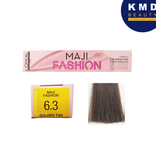 LOréal Professionnel - Maji Fashion GOLDEN-TAN #6.3  - 50ml ครีมเปลี่ยนสีผมลอรีอัล เบอร์ 6.3 สีบลอนด์เข้มประกายทอง