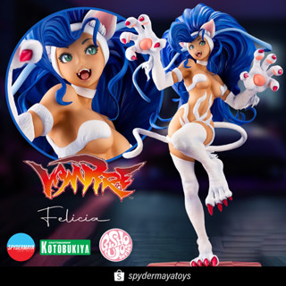 [Pre-Order] DARKSTALKERS FELICIA BISHOUJO STATUE - Kotobukiya