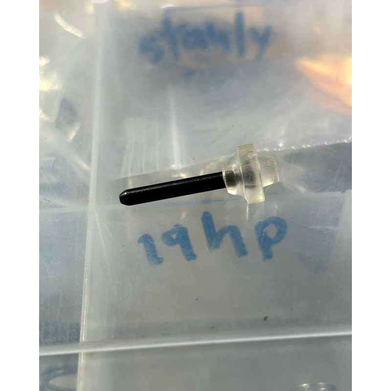 อะใหล่บ๊อกซ์ลมkuken kw 19hp