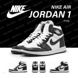 TF108 Nike Air Jordan 1 High OG Panda (ข้อสูง ขาวดำ)