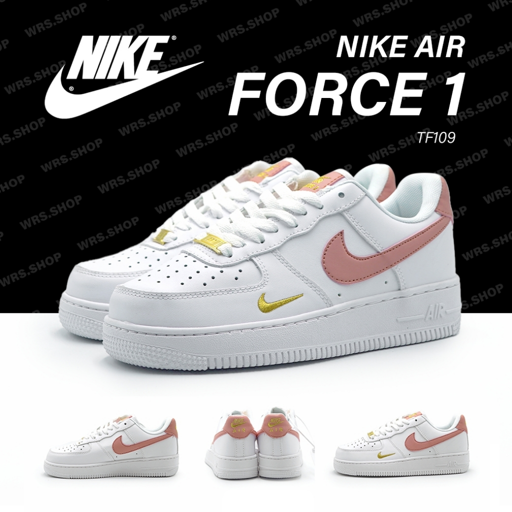 TF109 Nike Air Force 1 07 Low Classic Essential Rust Pink