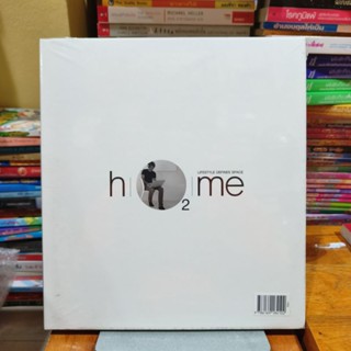 ho2me - Lifestyle Defines Space (ปกแข็ง)