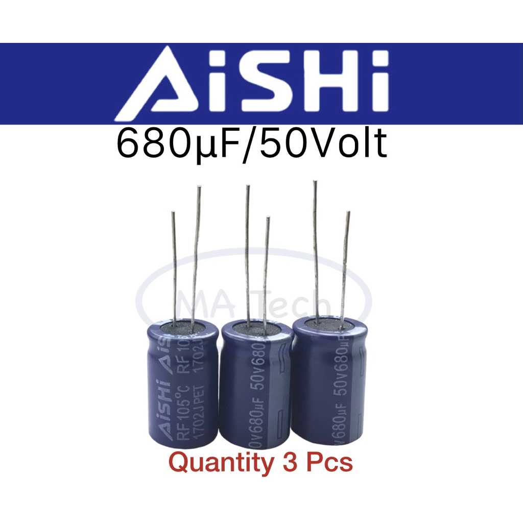680uf 50V capacitor 680uF/50V คาปาซิเตอร์ 680uF/50Volt ขนาด 13.0x20.0 mm มีจำนวน 3 ชิ้น