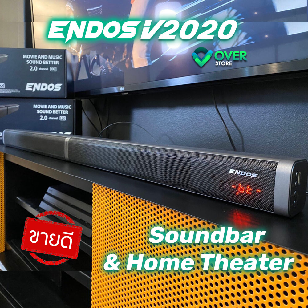 V2020 ENDOS  ลำโพง Super SoundBar 2 in 1 SoundBar & Home theater by OVERSTORE