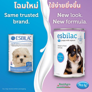 Esbilac Puppy Dog Milk นมพร้อมดื่มลูกสุนัขขนาด 8 และ 11 oz.