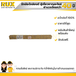 โช๊คอัพหลัง SUZUKI SWIFT 1.5 ซูซูกิ นิวสวิฟ เครื่อง1.5 (RS415) (41800-63J02-000) แท้