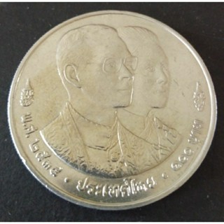 [เหรียญไทย] เหรียญ 100 บาท ที่ระลึก World Bank