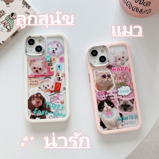 😍👉🏼NEW👈🏼😍เคสไอโฟน11 เคสกันกระแทก Case iPhone 14 13 12 Pro Max สีชมพู แมวน่ารัก โปร่งใส เคส for iPhone 13