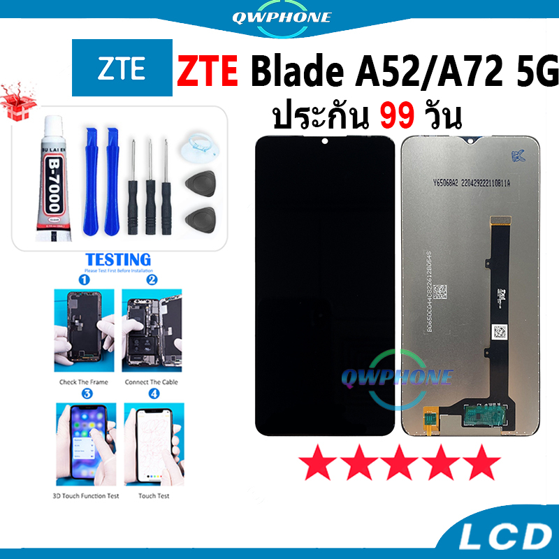 LCD ZTE Blade A52 / A72 5G หน้าจอ+ทัช หน้าจอโทรศัพท์ หน้าจอ จอ zte blade a52 / zte a72 5g จอแถมชุดไข