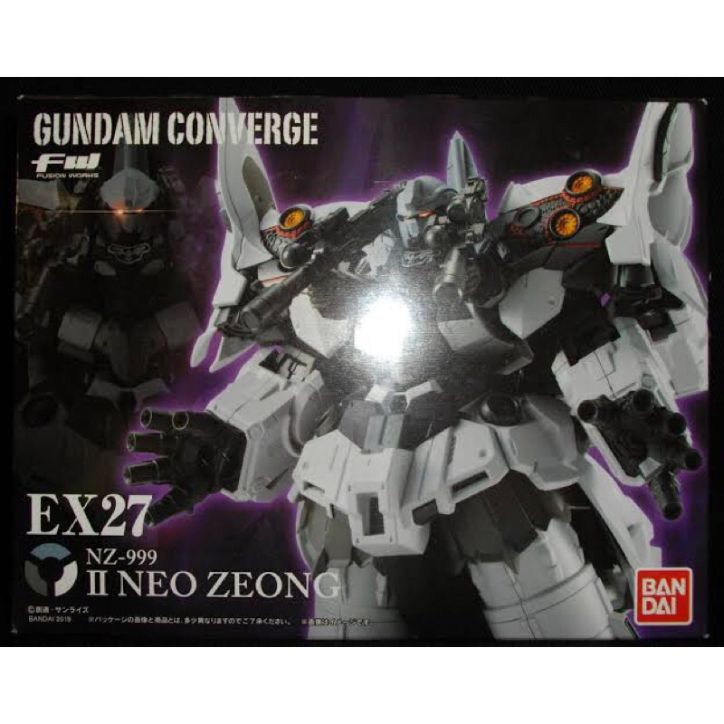 gundam converge ex27 neo zeong