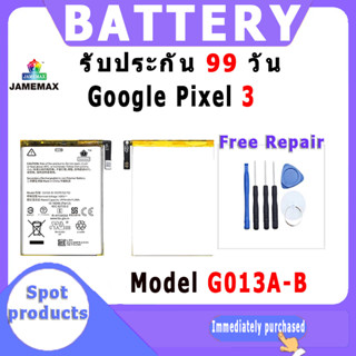 JAMEMAX แบตเตอรี่สำหรับ Google Pixel 3 Model G013A-B คุณภาพระดับพรีเมี่