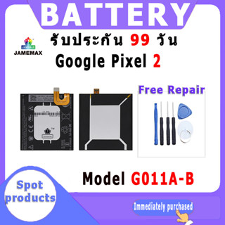 JAMEMAX แบตเตอรี่สำหรับ Google Pixel 2 Model G011A-B คุณภาพระดับพรีเมี่