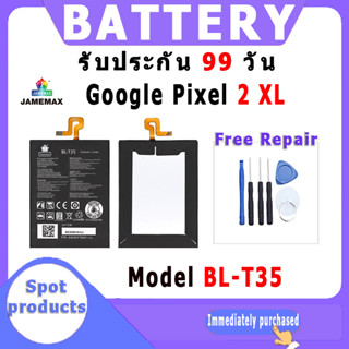 JAMEMAX แบตเตอรี่สำหรับ Google Pixel 2XL Model BL-T35 ป คุณภาพระดับพรีเมี่