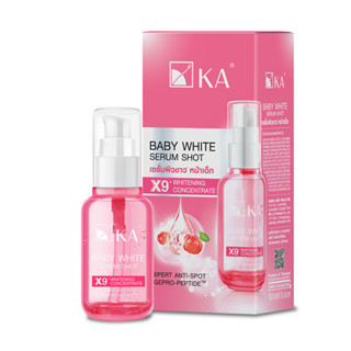 KA BABY WHITE SERUM SHOT 35 ml. / เค.เอ. เบบี้ ไวท์ เซรั่ม ชอท 35 มล.#8850822010648